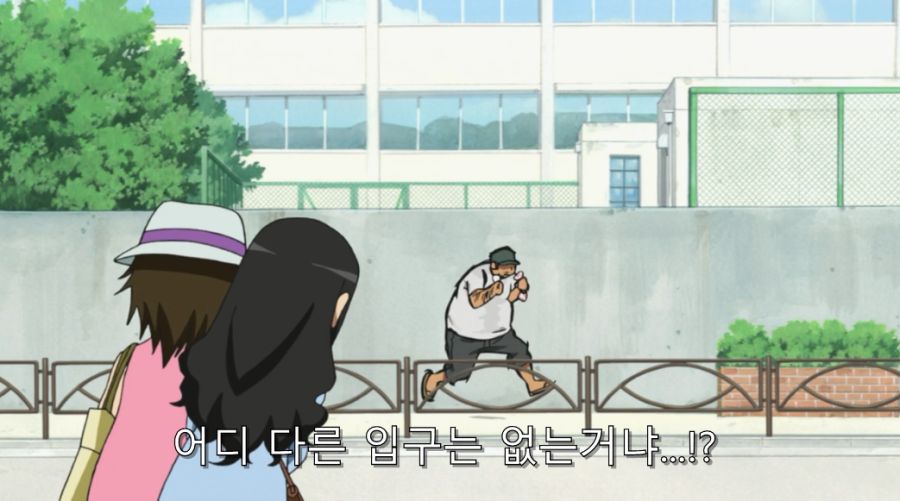 아버지를 팔아버린 불효녀 최후_22.jpg