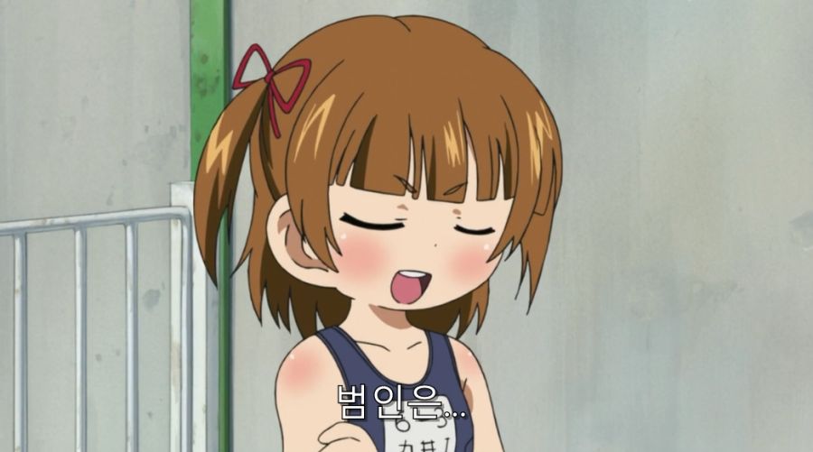 아버지를 팔아버린 불효녀 최후_23.jpg