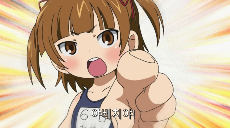 아버지를 팔아버린 불효녀 최후_24.jpg