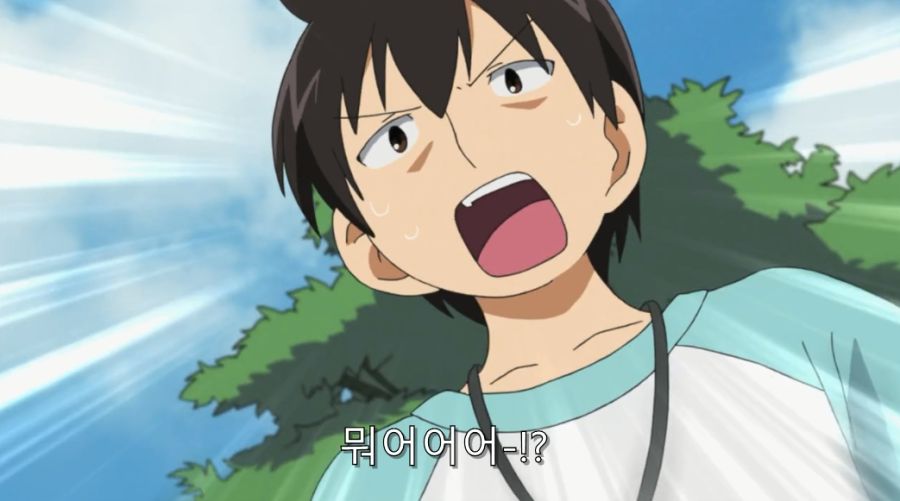 아버지를 팔아버린 불효녀 최후_25.jpg