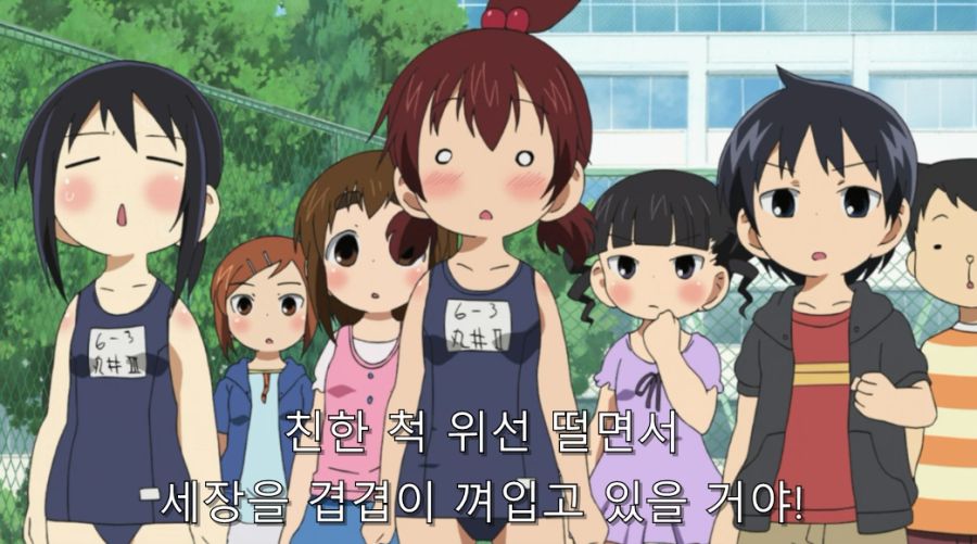 아버지를 팔아버린 불효녀 최후_28.jpg