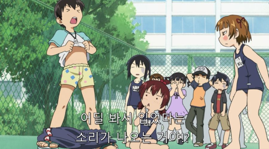 아버지를 팔아버린 불효녀 최후_32.jpg