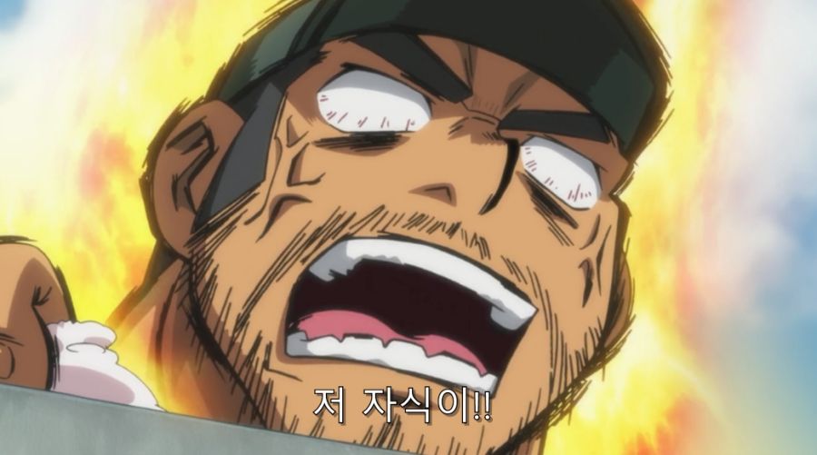 아버지를 팔아버린 불효녀 최후_33.jpg