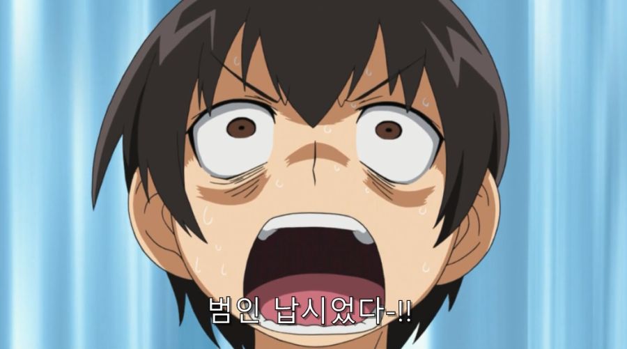 아버지를 팔아버린 불효녀 최후_38.jpg