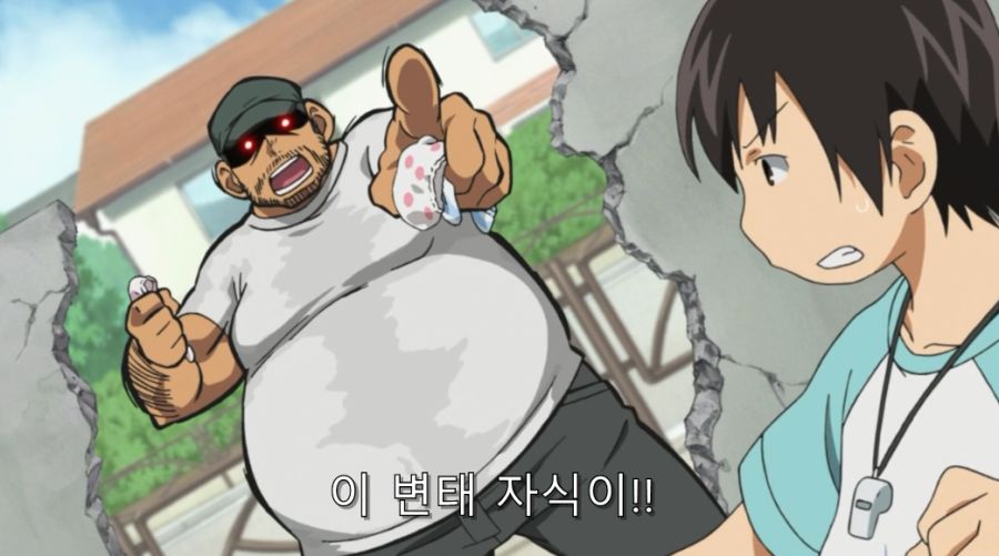 아버지를 팔아버린 불효녀 최후_42.jpg