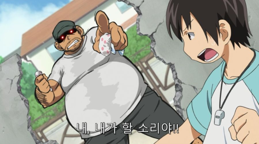 아버지를 팔아버린 불효녀 최후_43.jpg