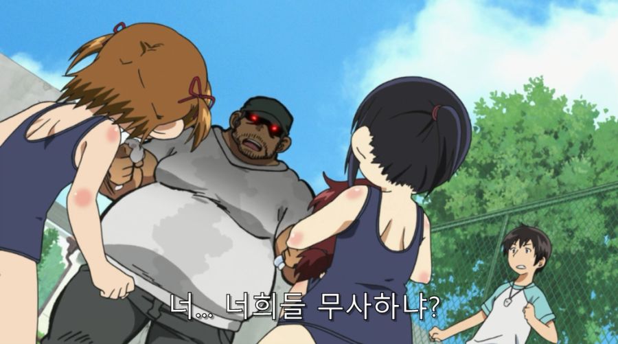 아버지를 팔아버린 불효녀 최후_44.jpg