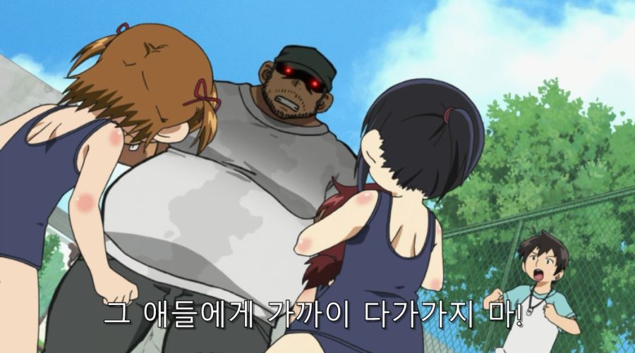 아버지를 팔아버린 불효녀 최후_45.jpg