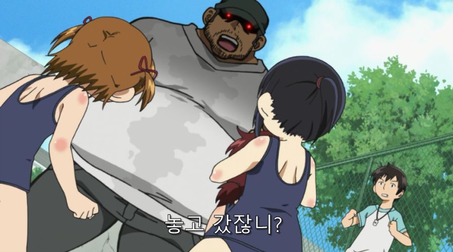 아버지를 팔아버린 불효녀 최후_46.jpg