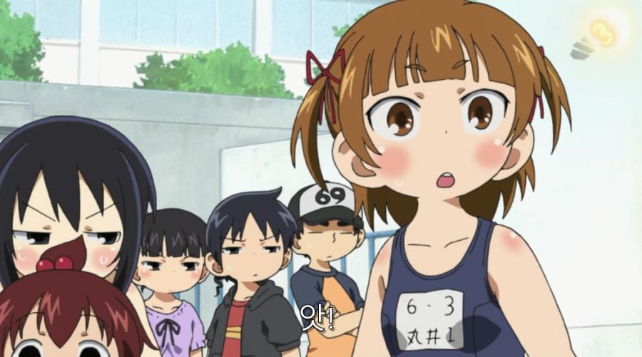 아버지를 팔아버린 불효녀 최후_47.jpg