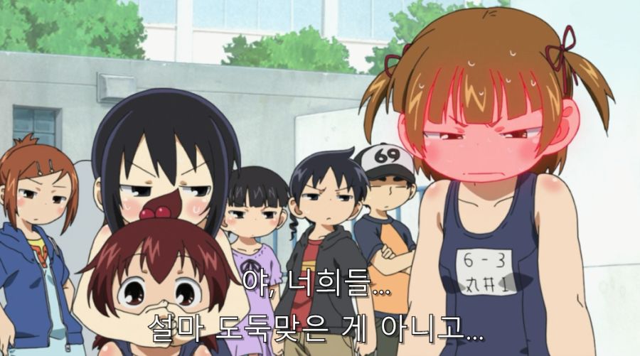 아버지를 팔아버린 불효녀 최후_48.jpg