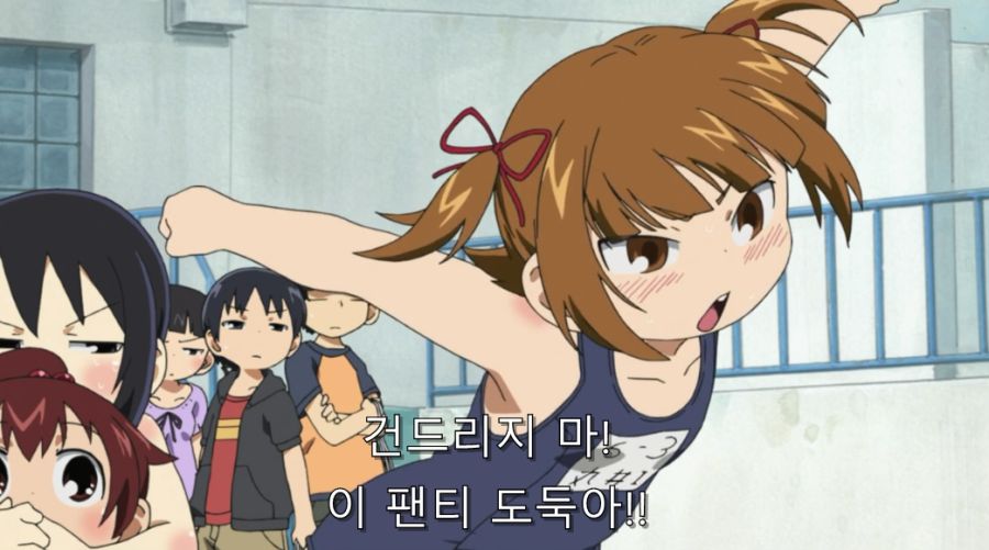 아버지를 팔아버린 불효녀 최후_50.jpg