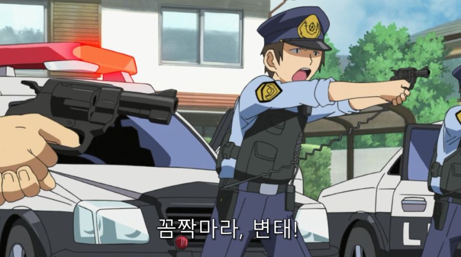 아버지를 팔아버린 불효녀 최후_54.jpg