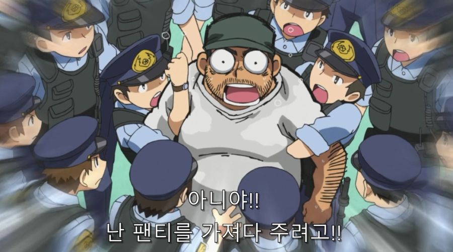 아버지를 팔아버린 불효녀 최후_55.jpg