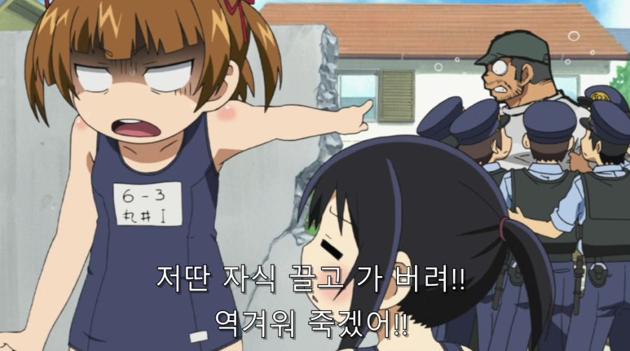 아버지를 팔아버린 불효녀 최후_56.jpg