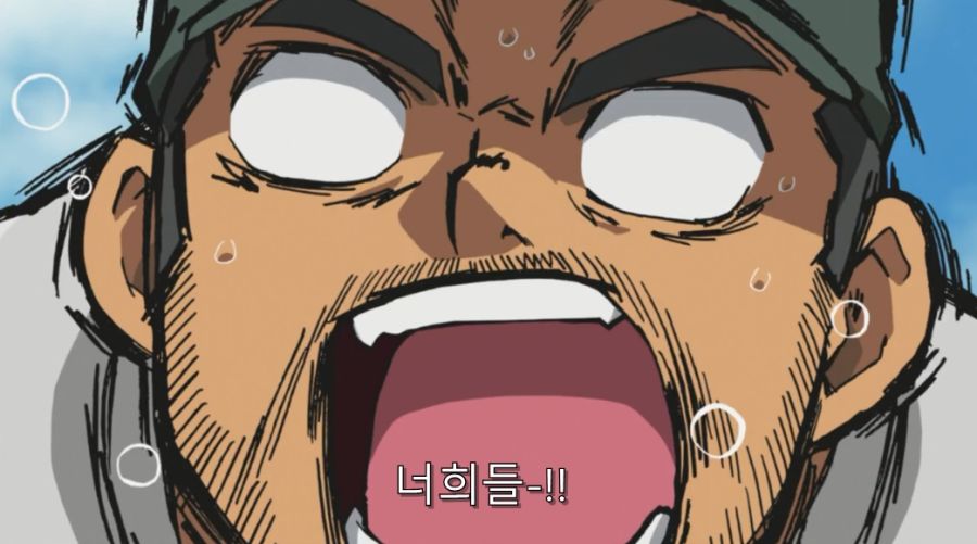 아버지를 팔아버린 불효녀 최후_57.jpg