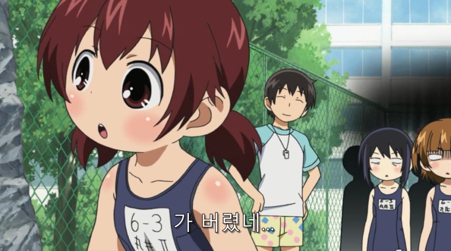 아버지를 팔아버린 불효녀 최후_60.jpg