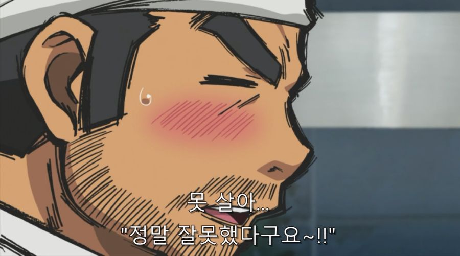 아버지를 팔아버린 불효녀 최후_63.jpg