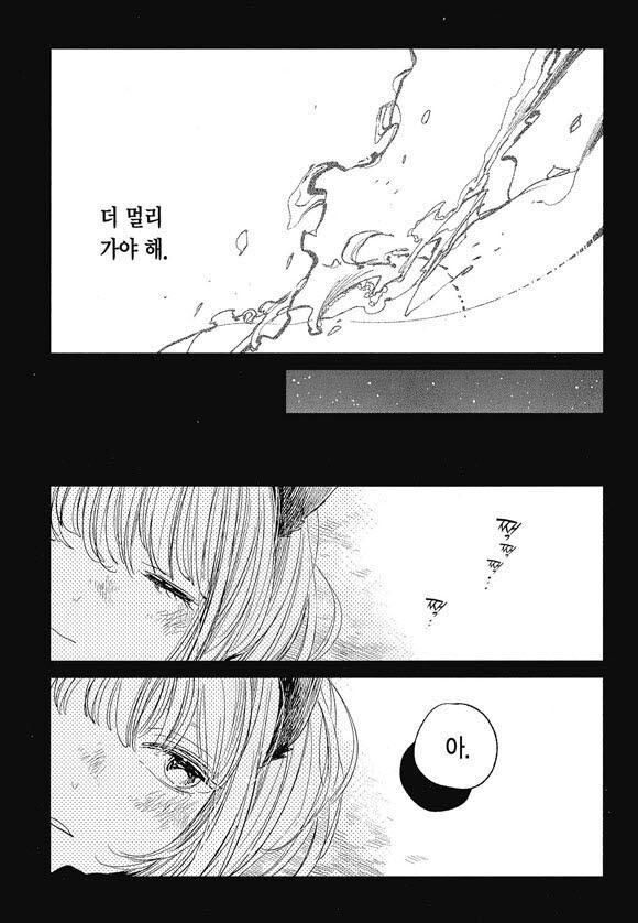주인에게 주워진 길고양이가 앞으로 남은 삶을 걱정하는 만화.manga_15.jpg