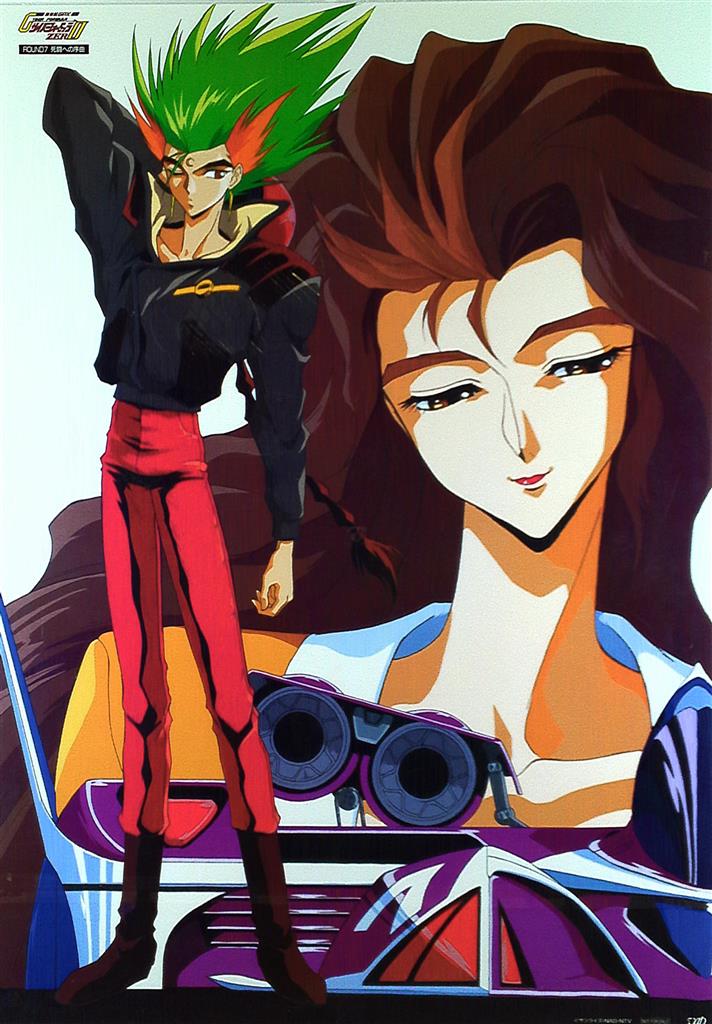 아오이쿄코) 사이버포뮬러 ZERO - Wind is High_18.jpeg