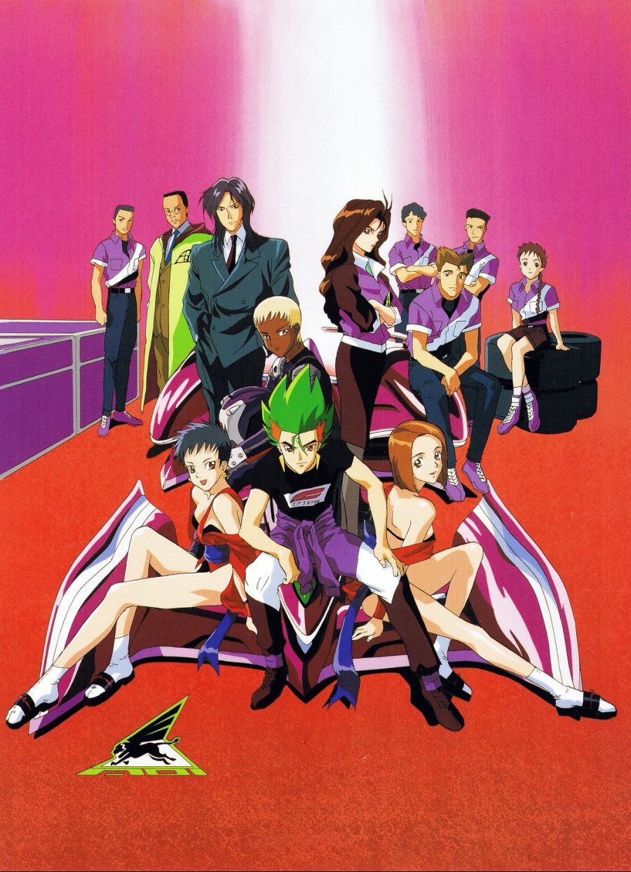 아오이쿄코) 신세기GPX사이버포뮬러SAGA - SAGA_3.jpg