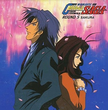 아오이쿄코) 신세기GPX사이버포뮬러SAGA - SAGA_4.jpg