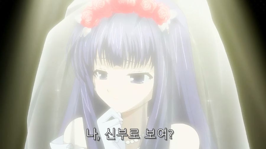 바시소) 난 네 꿈을 비웃지 않아!_1.jpg