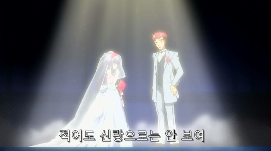 바시소) 난 네 꿈을 비웃지 않아!_3.jpg