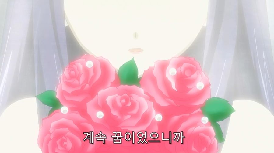 바시소) 난 네 꿈을 비웃지 않아!_6.jpg