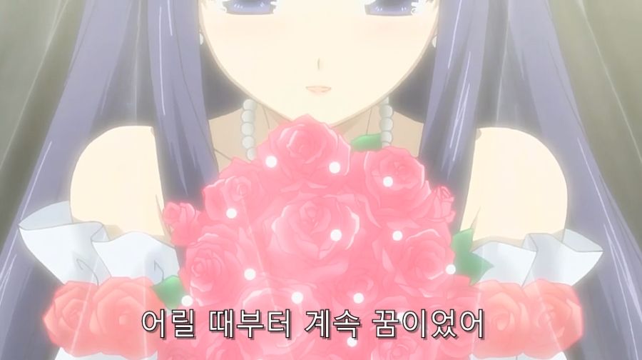 바시소) 난 네 꿈을 비웃지 않아!_7.jpg