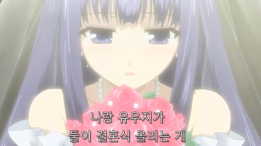 바시소) 난 네 꿈을 비웃지 않아!_8.jpg