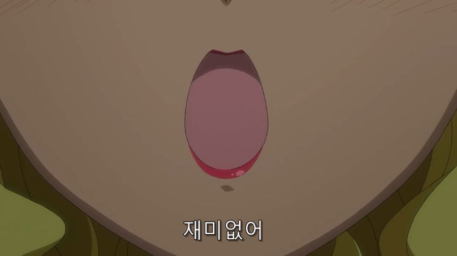 바시소) 난 네 꿈을 비웃지 않아!_14.jpg