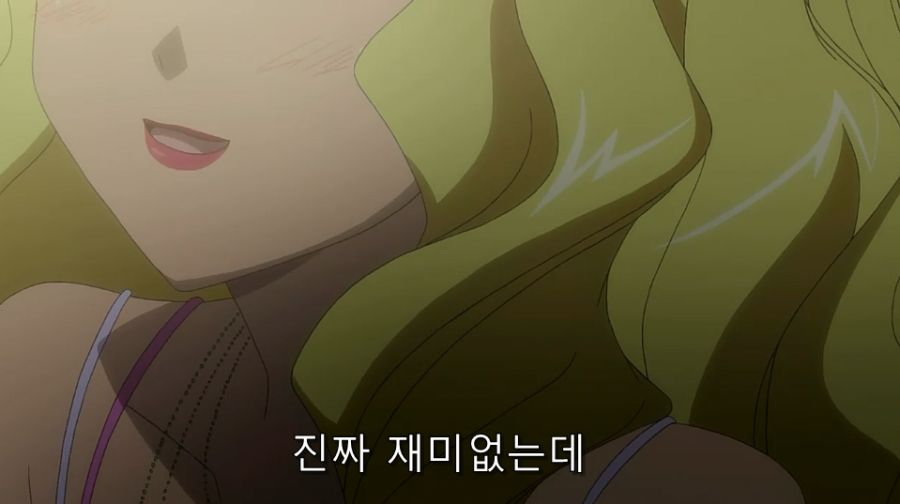 바시소) 난 네 꿈을 비웃지 않아!_16.jpg