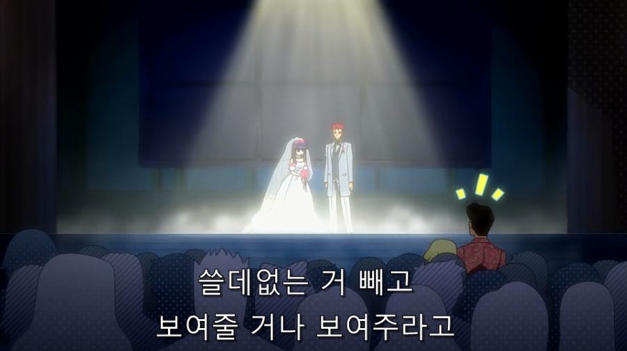 바시소) 난 네 꿈을 비웃지 않아!_19.jpg