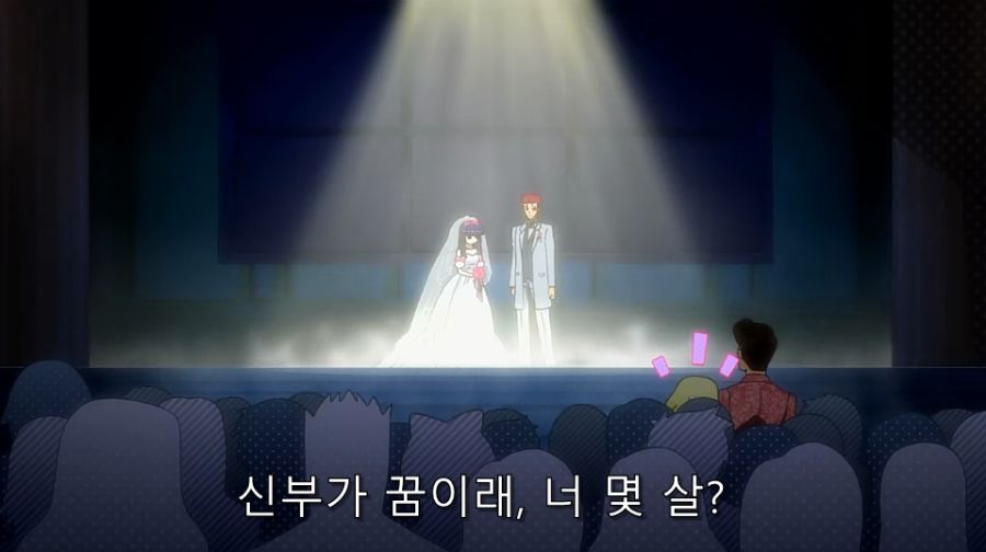 바시소) 난 네 꿈을 비웃지 않아!_20.jpg