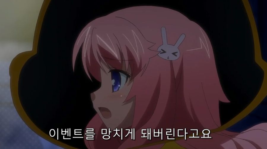 바시소) 난 네 꿈을 비웃지 않아!_27.jpg