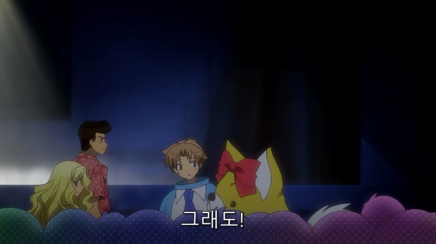 바시소) 난 네 꿈을 비웃지 않아!_28.jpg