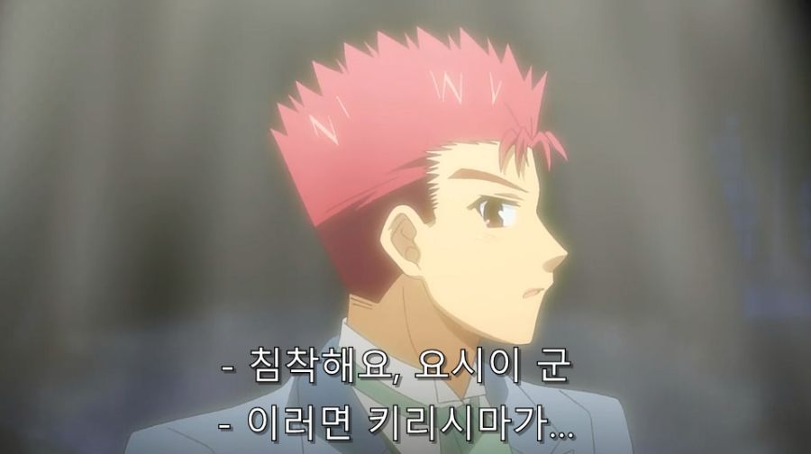 바시소) 난 네 꿈을 비웃지 않아!_29.jpg