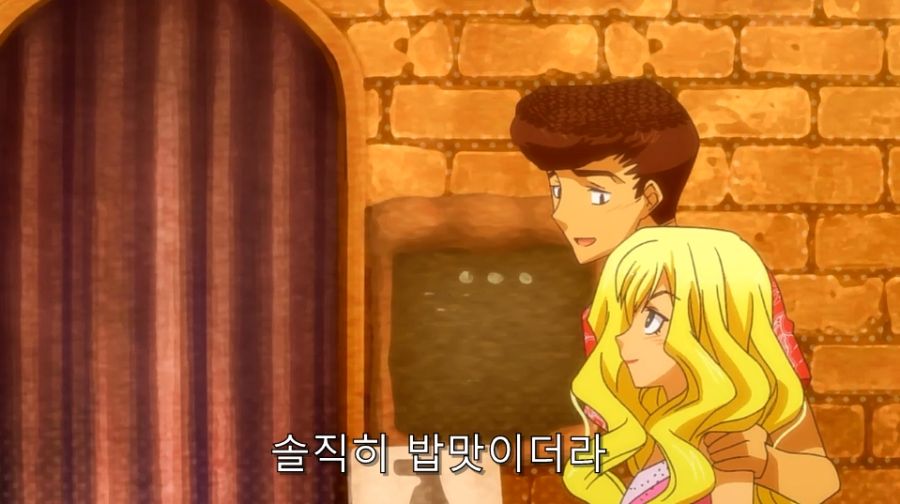 바시소) 난 네 꿈을 비웃지 않아!_32.jpg