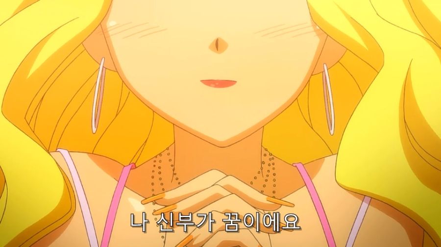 바시소) 난 네 꿈을 비웃지 않아!_33.jpg