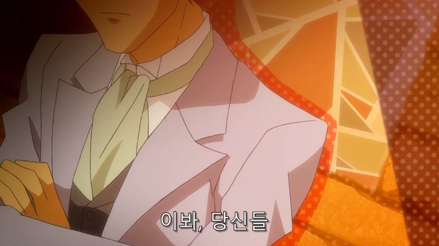 바시소) 난 네 꿈을 비웃지 않아!_36.jpg