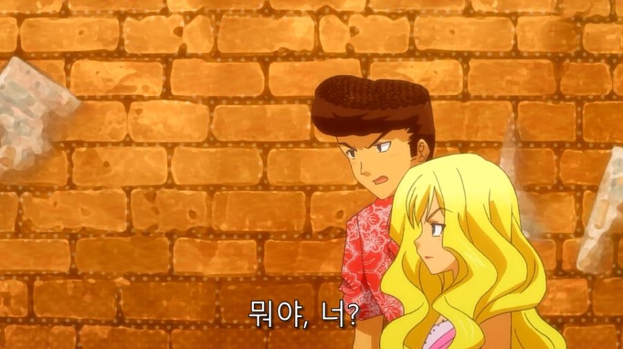 바시소) 난 네 꿈을 비웃지 않아!_37.jpg