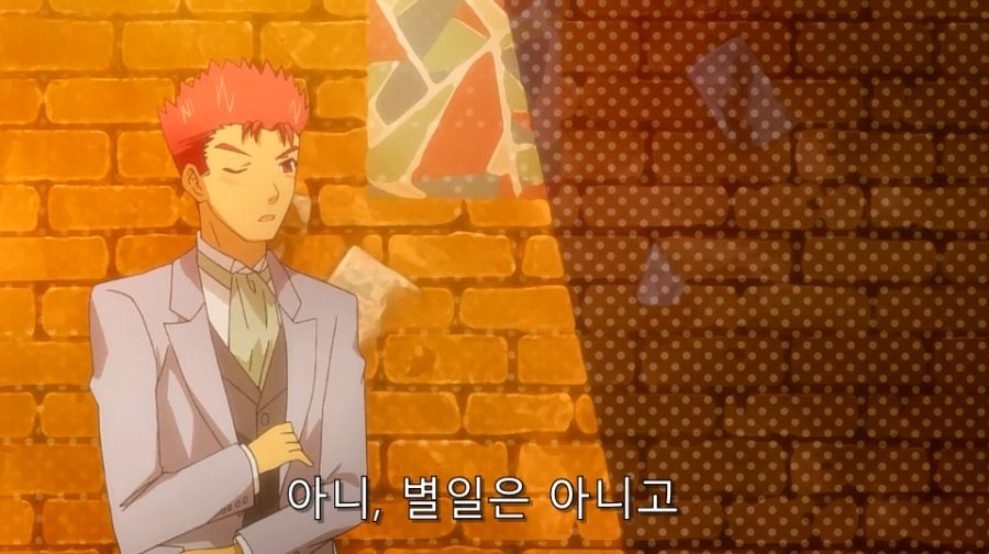 바시소) 난 네 꿈을 비웃지 않아!_38.jpg