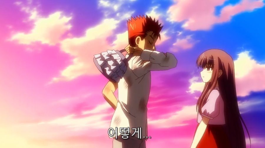 바시소) 난 네 꿈을 비웃지 않아!_42.jpg