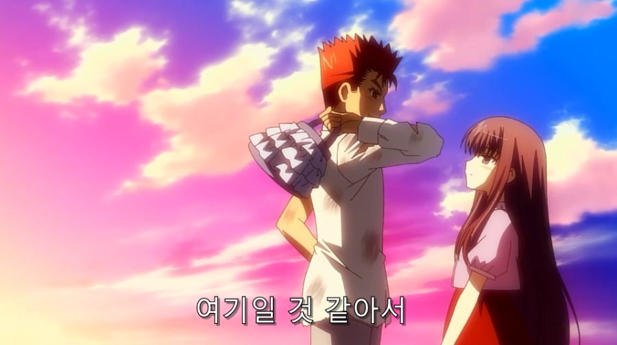 바시소) 난 네 꿈을 비웃지 않아!_43.jpg