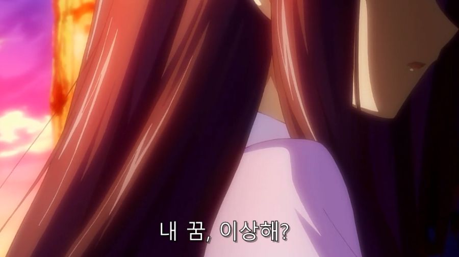 바시소) 난 네 꿈을 비웃지 않아!_45.jpg