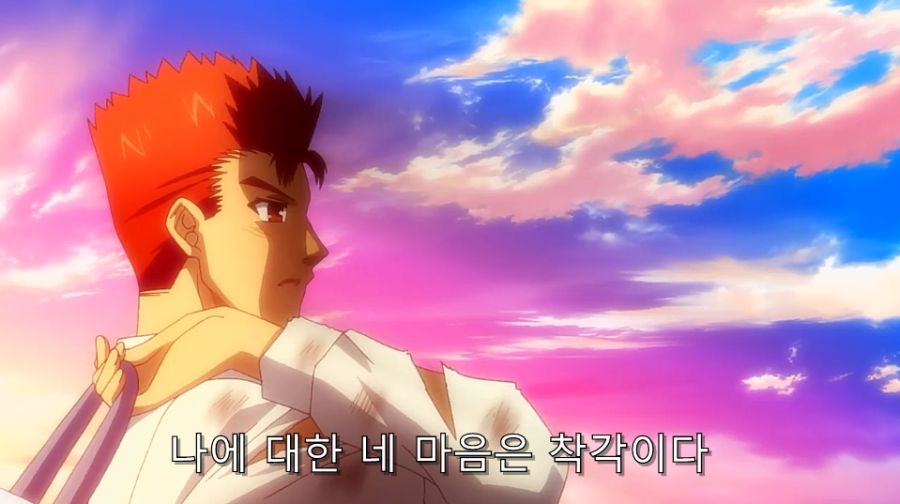 바시소) 난 네 꿈을 비웃지 않아!_47.jpg