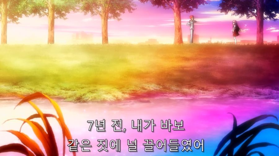 바시소) 난 네 꿈을 비웃지 않아!_48.jpg