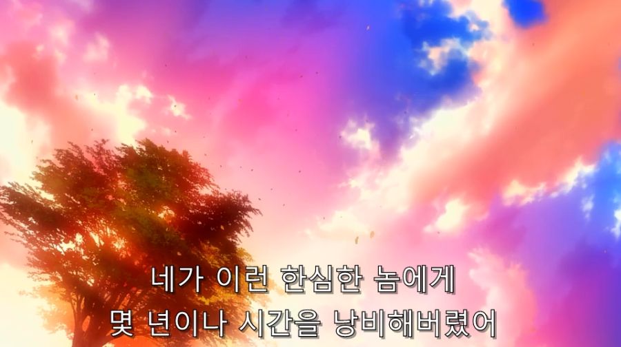 바시소) 난 네 꿈을 비웃지 않아!_51.jpg