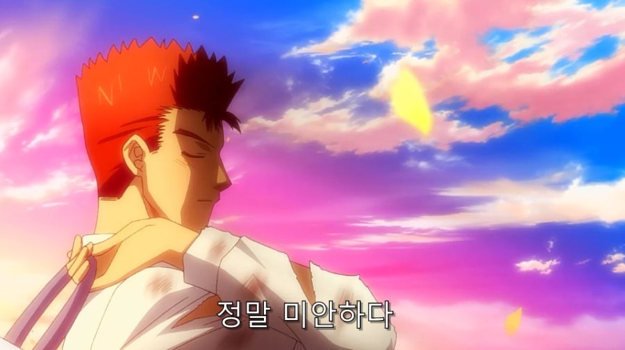 바시소) 난 네 꿈을 비웃지 않아!_52.jpg